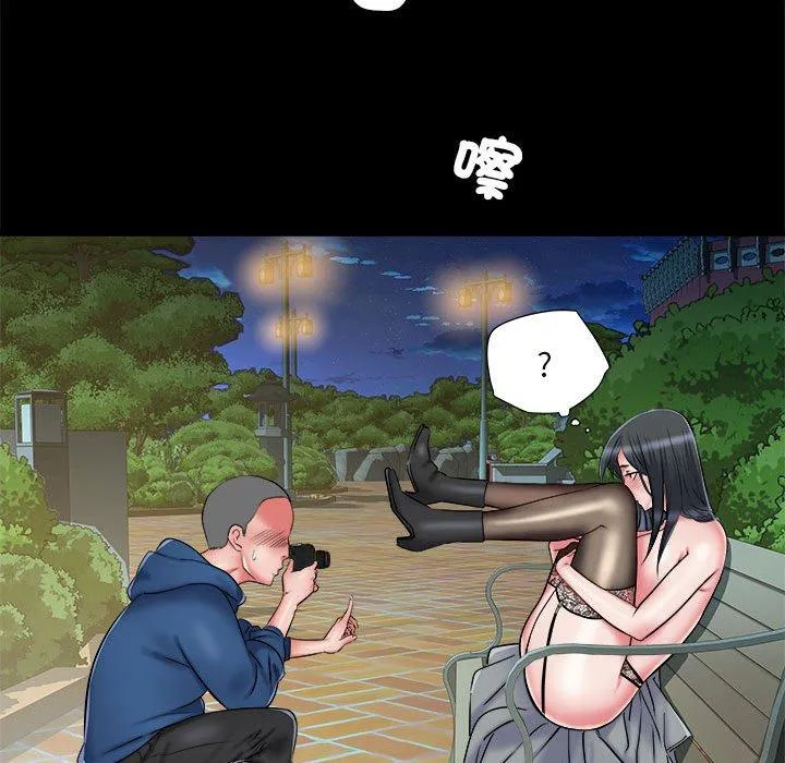 不良二等兵 第43话 第109页