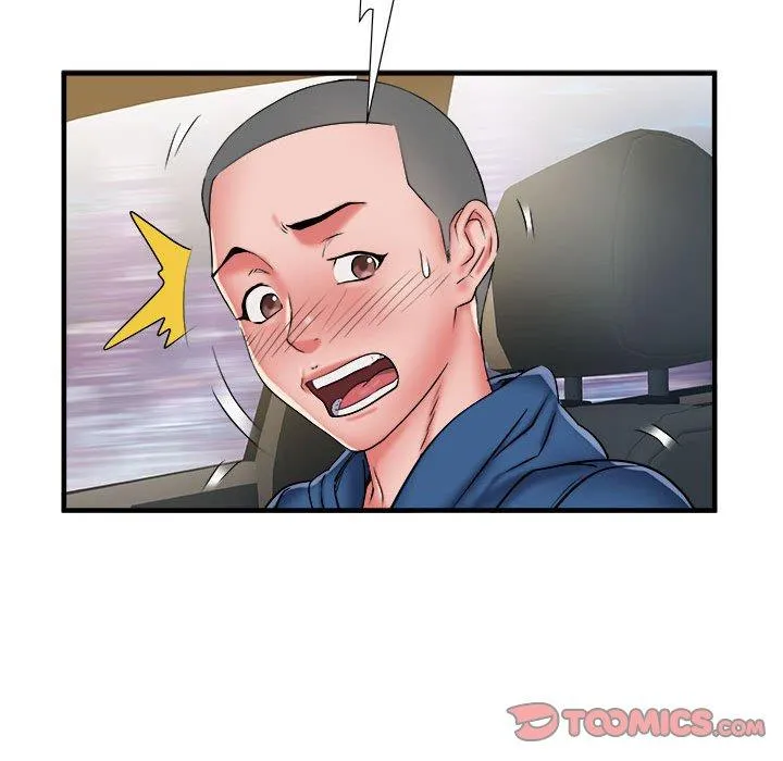 不良二等兵 第43话 第9页