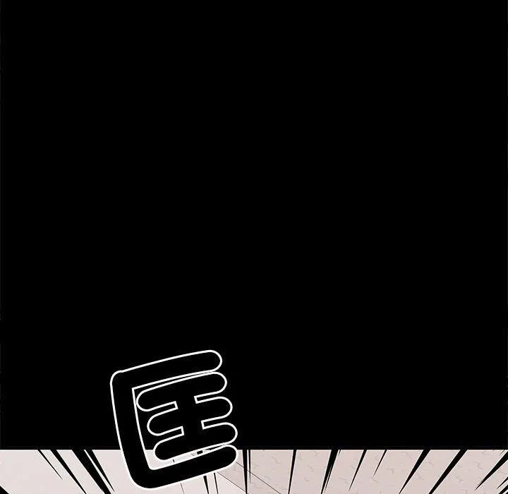 不良二等兵 第48話 第128页