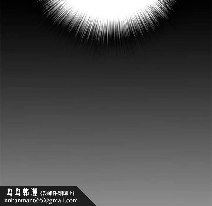 不良二等兵 第48話 第150页