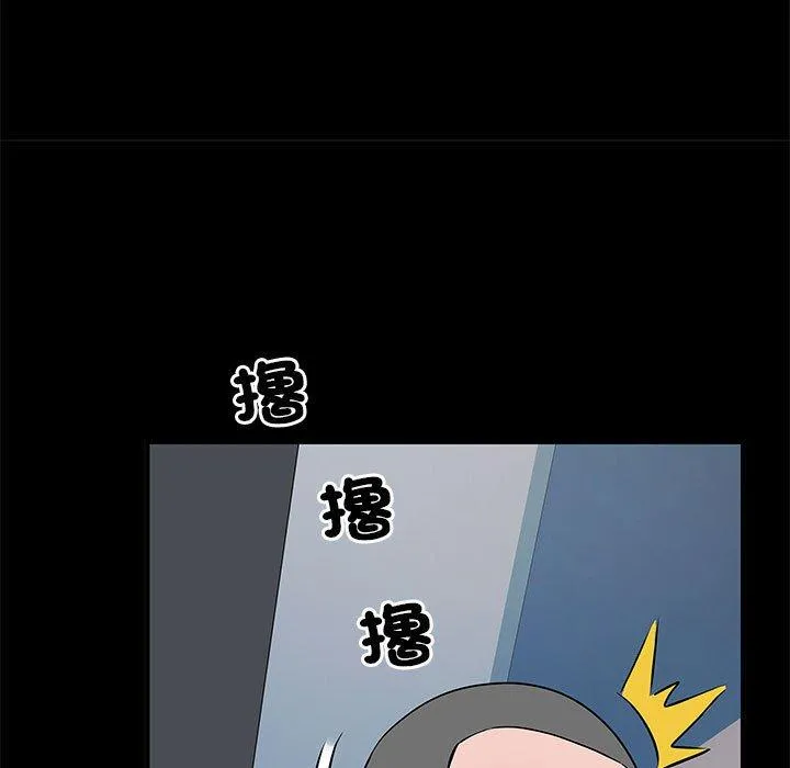 不良二等兵 第48話 第103页