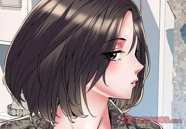 不良二等兵 第47話 第3页