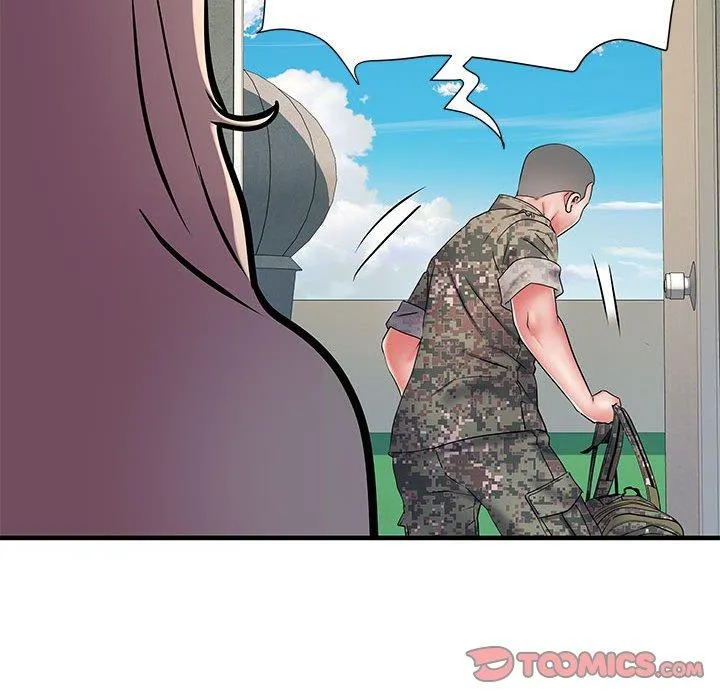 不良二等兵 第47話 第42页