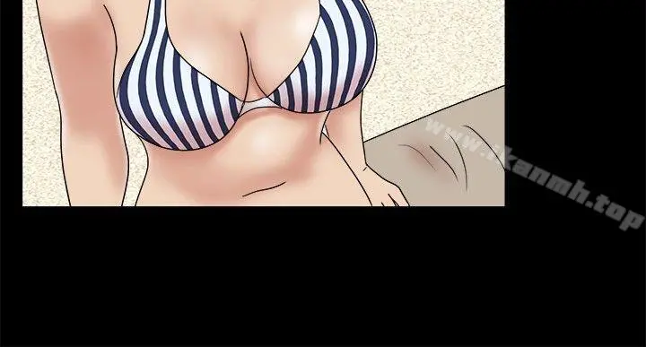 脱光光小岛 第3话 第3页
