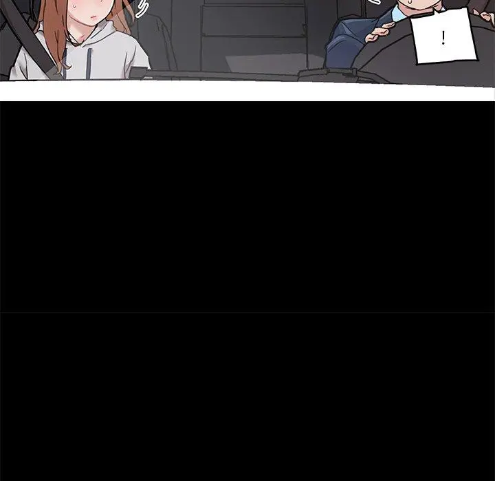 恋你如初恋 第48话 第47页