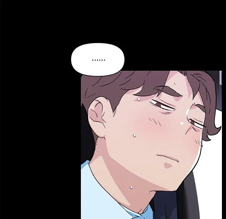 恋你如初恋 第48话 第40页