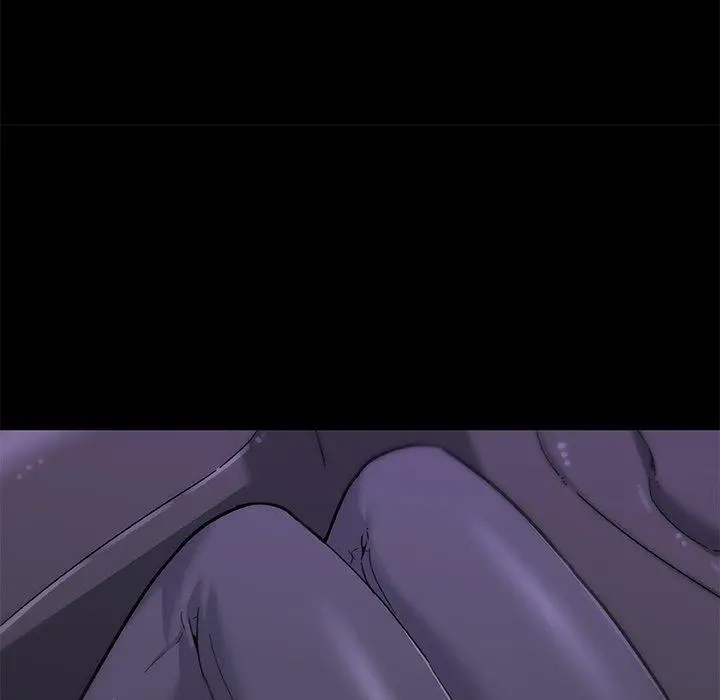 恋你如初恋 第48话 第43页