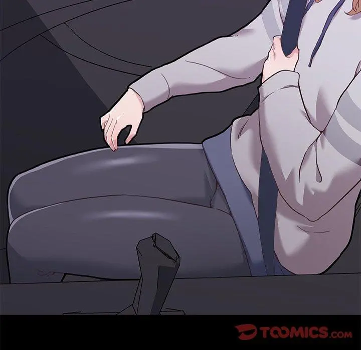 恋你如初恋 第48话 第42页