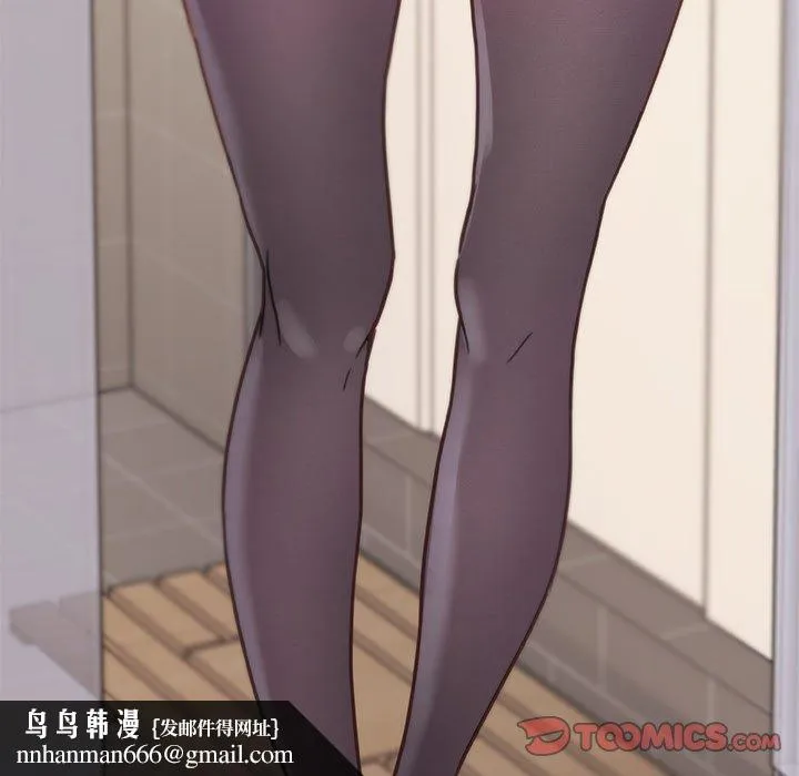 恋你如初恋 第48话 第114页