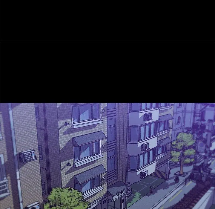 恋你如初恋 第45话 第12页