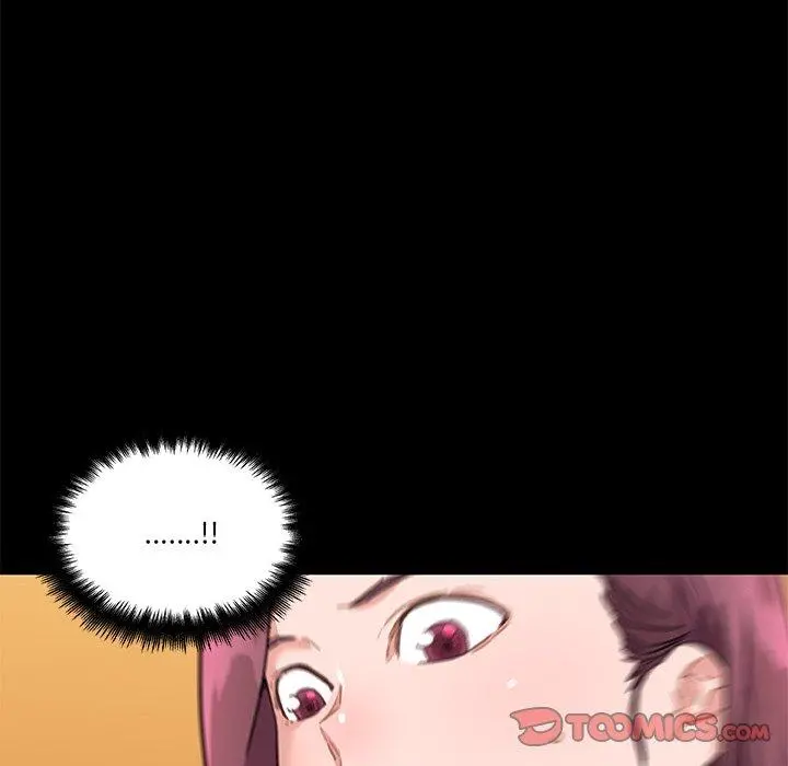 恋你如初恋 第42话 第106页