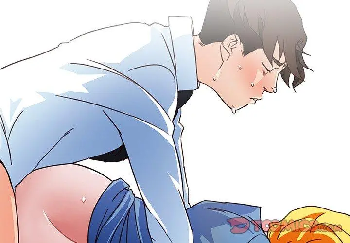 恋你如初恋 第3话 第2页
