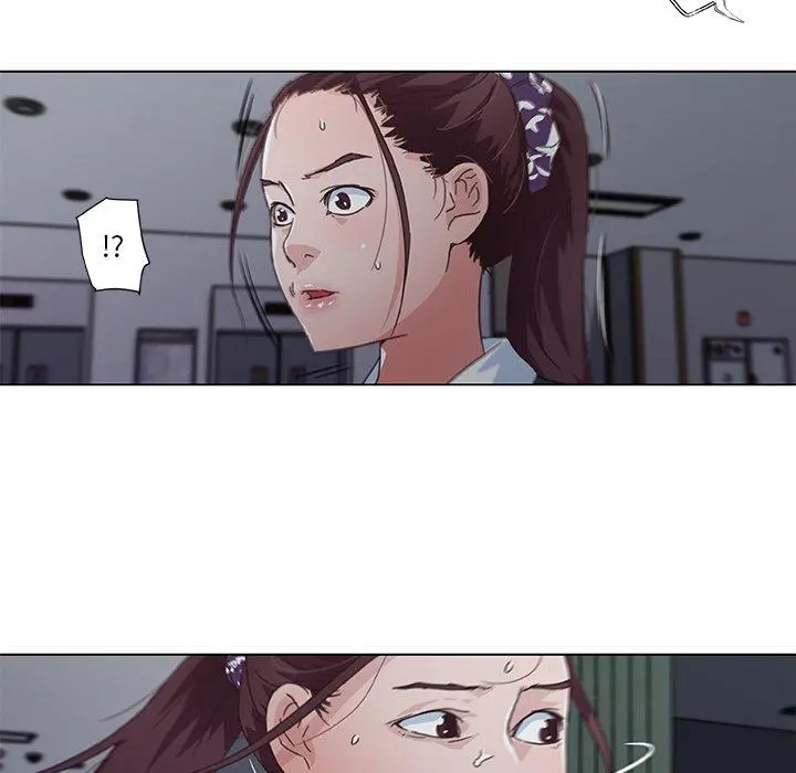 恋你如初恋 第3话 第55页