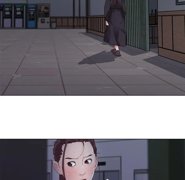 恋你如初恋 第3话 第57页