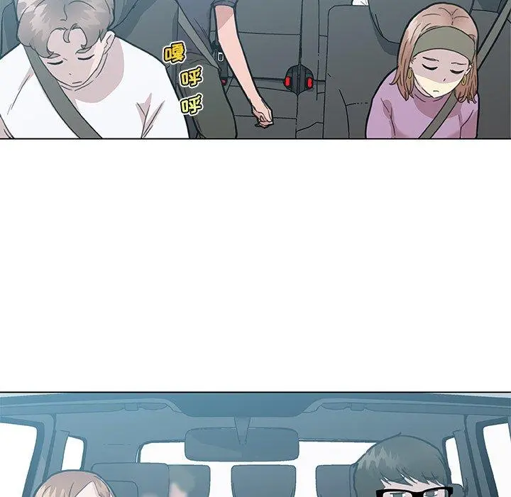 恋你如初恋 第39话 第78页