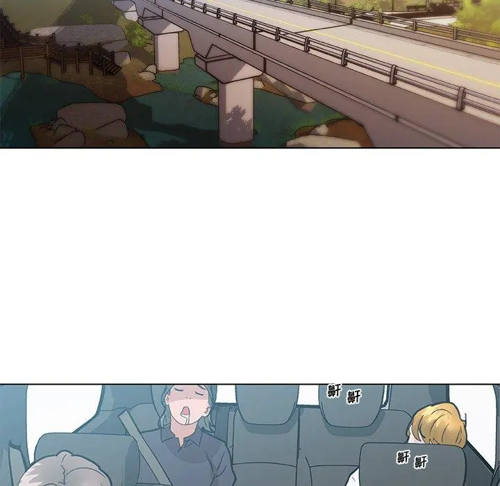 恋你如初恋 第39话 第77页