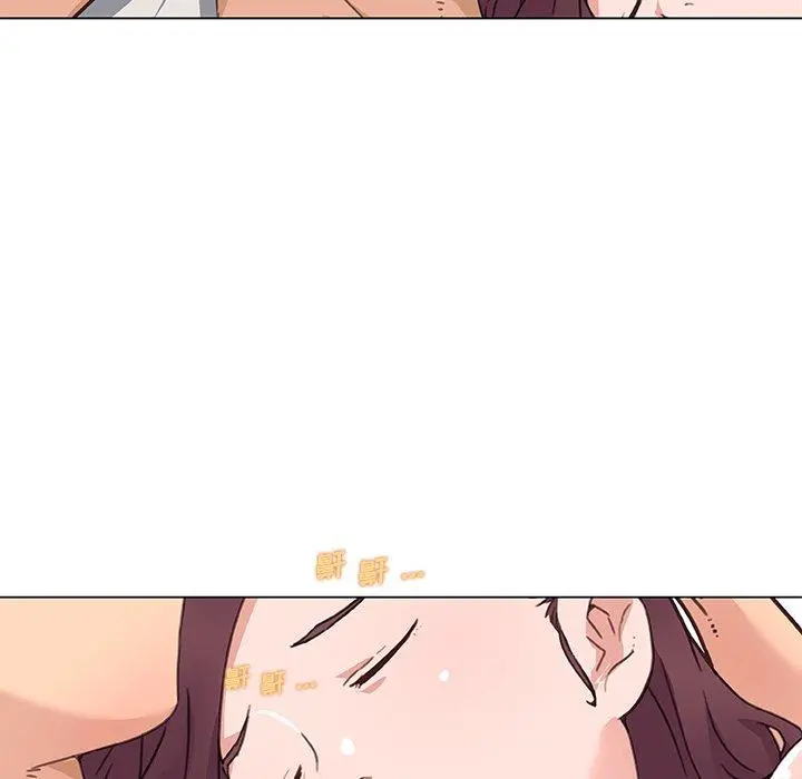 恋你如初恋 第39话 第28页