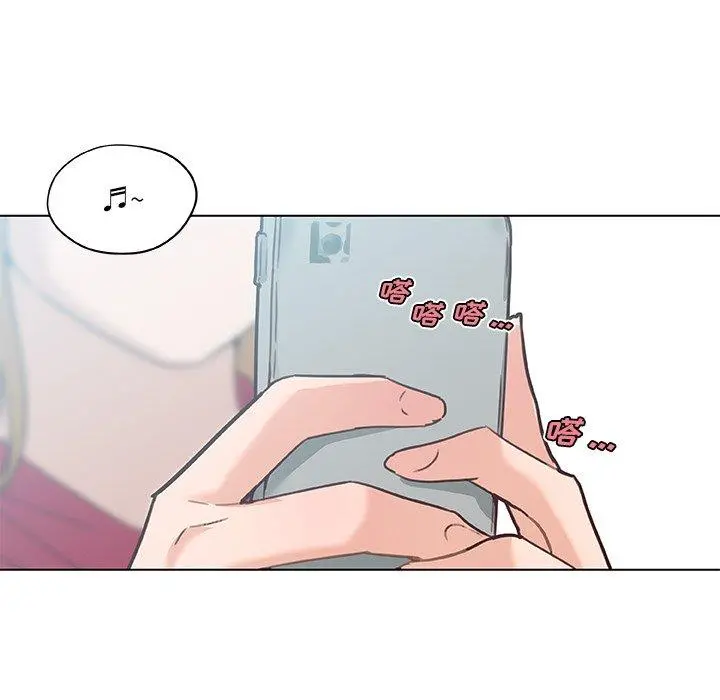 恋你如初恋 第39话 第92页