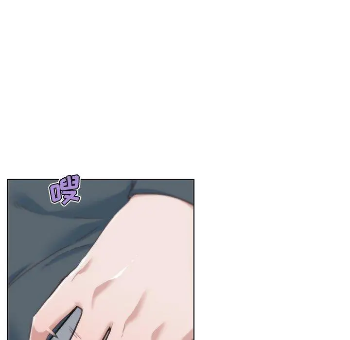 恋你如初恋 第44话 第85页