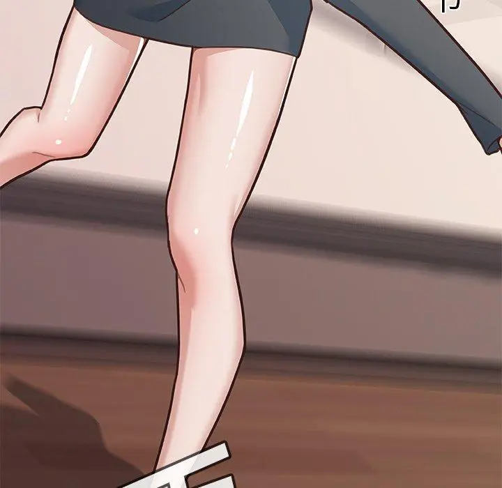 恋你如初恋 第44话 第75页