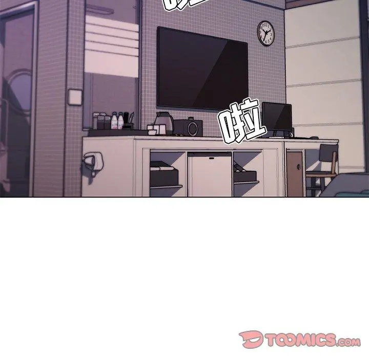 恋你如初恋 第44话 第18页