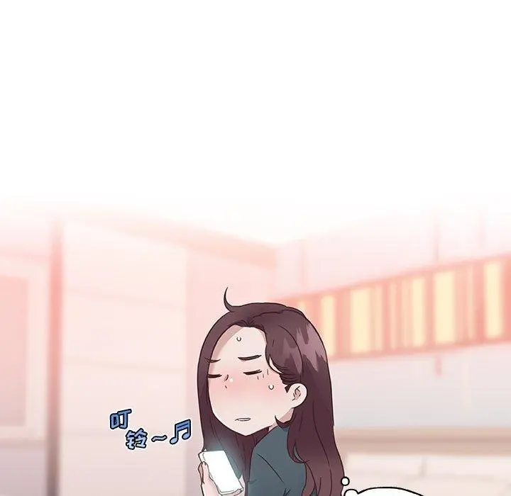 恋你如初恋 第44话 第47页