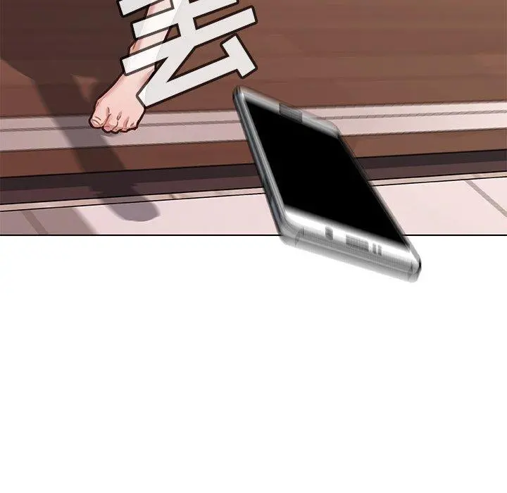 恋你如初恋 第44话 第76页