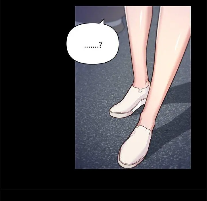 恋你如初恋 第44话 第99页
