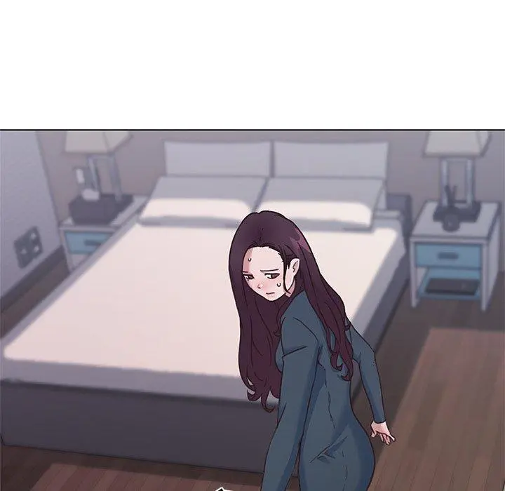 恋你如初恋 第44话 第43页