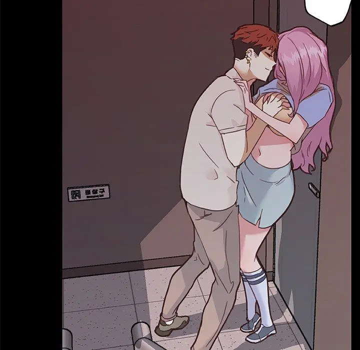 恋你如初恋 第41话 第56页