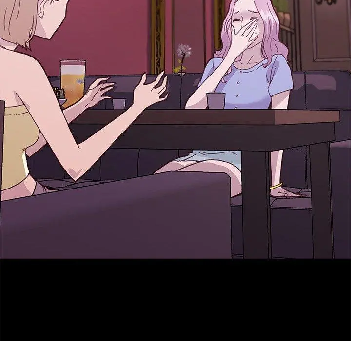 恋你如初恋 第41话 第33页