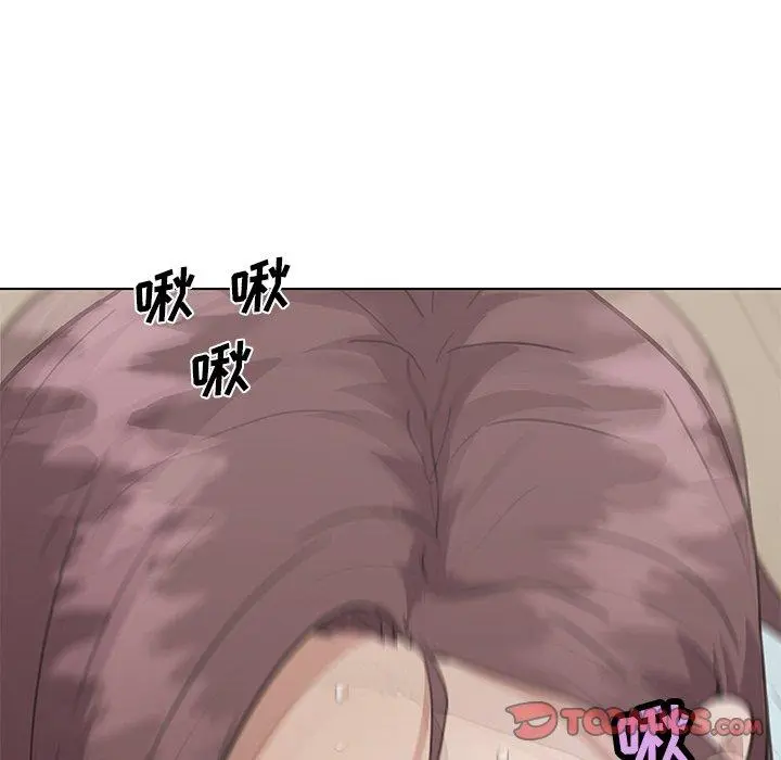 恋你如初恋 第25话 第111页