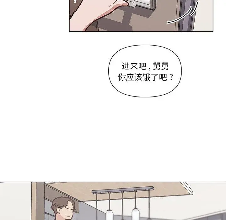 恋你如初恋 第25话 第68页