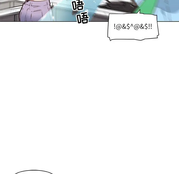 恋你如初恋 第25话 第78页