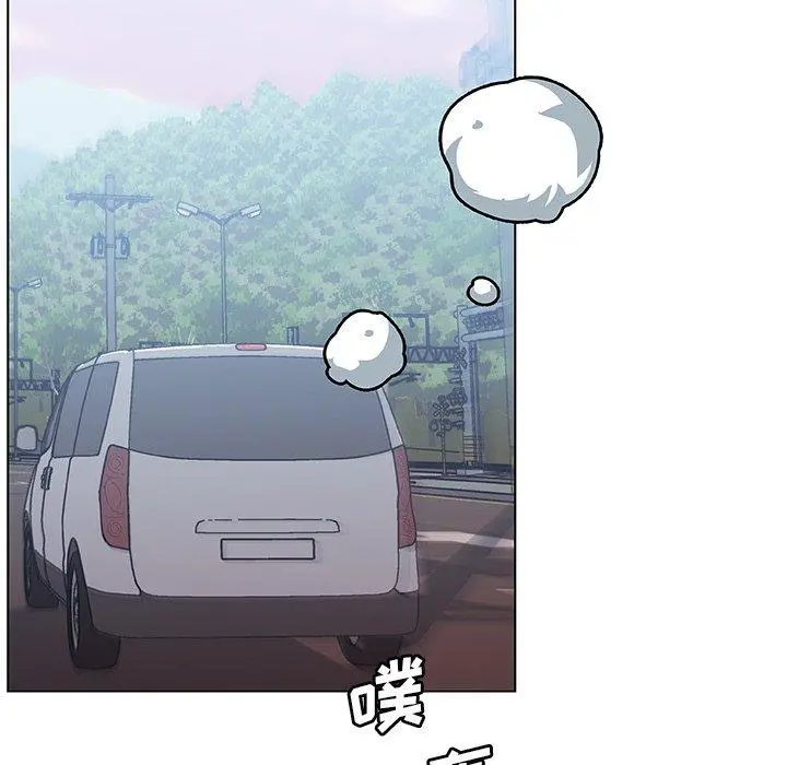 恋你如初恋 第34话 第70页