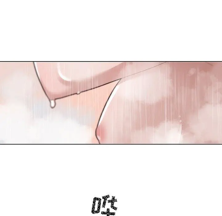 恋你如初恋 第34话 第16页