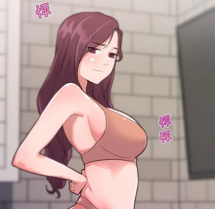 恋你如初恋 第34话 第117页