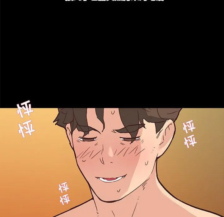 恋你如初恋 第38话 第86页