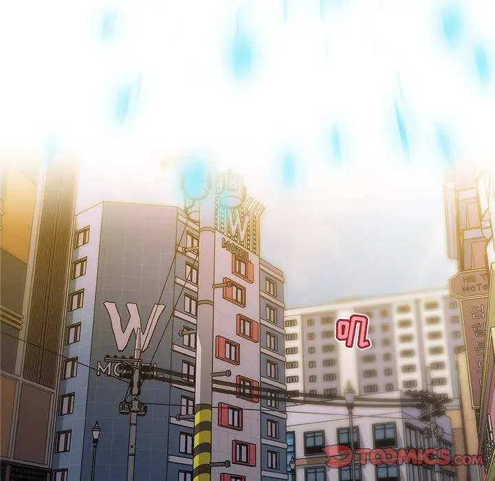 恋你如初恋 第33话 第108页