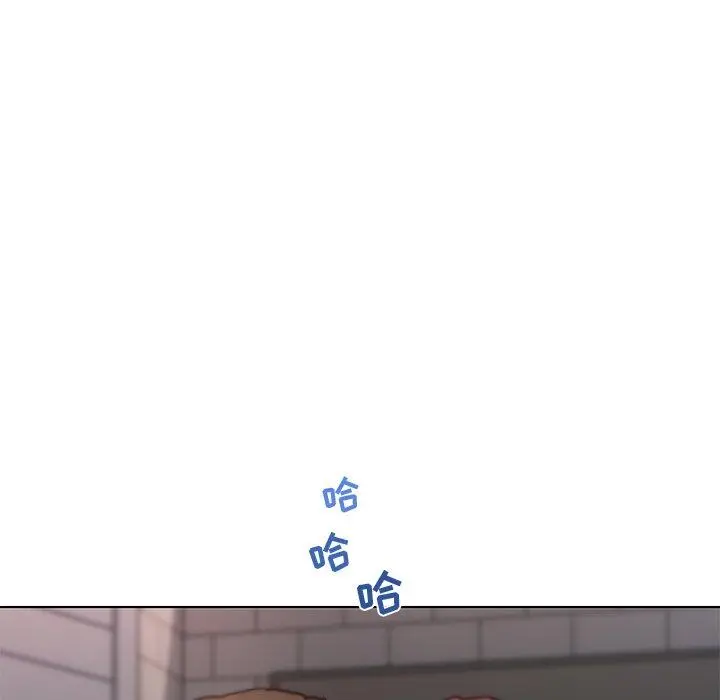 恋你如初恋 第33话 第121页