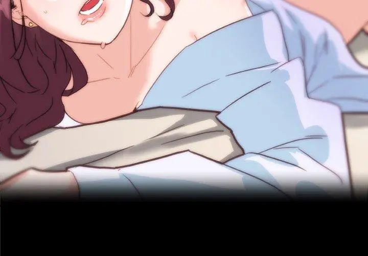 恋你如初恋 第33话 第4页