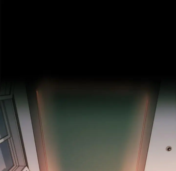 恋你如初恋 第33话 第76页