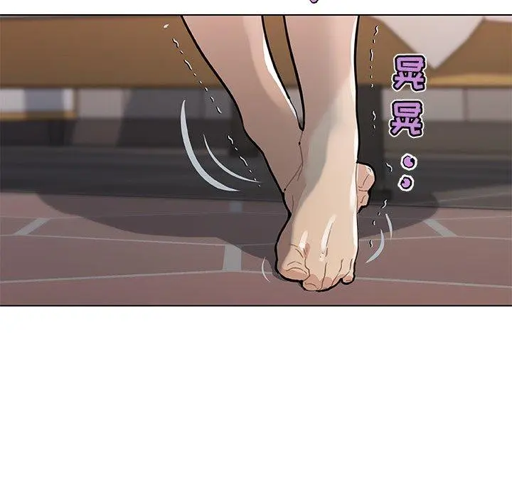恋你如初恋 第33话 第136页