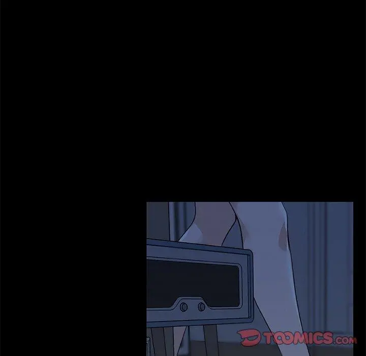 恋你如初恋 第24话 第51页