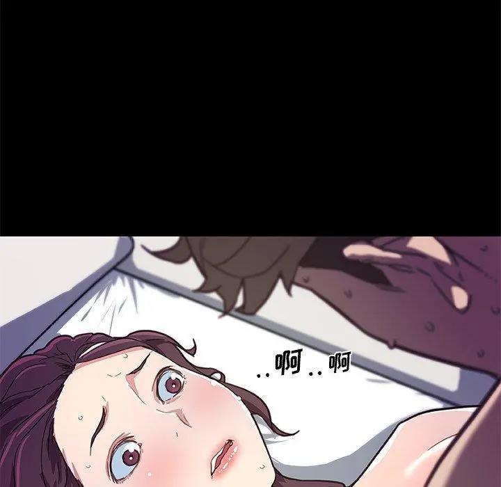 恋你如初恋 第22话 第51页