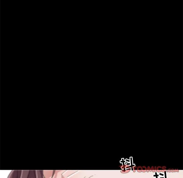 恋你如初恋 第22话 第108页