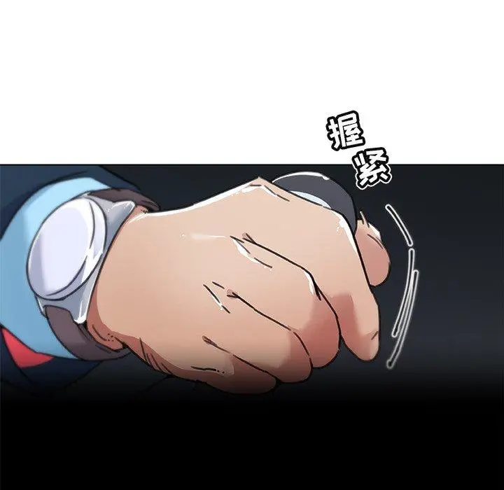 恋你如初恋 第9话 第65页