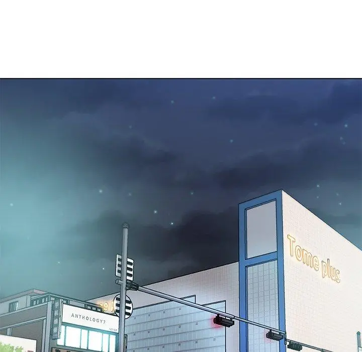 恋你如初恋 第9话 第10页