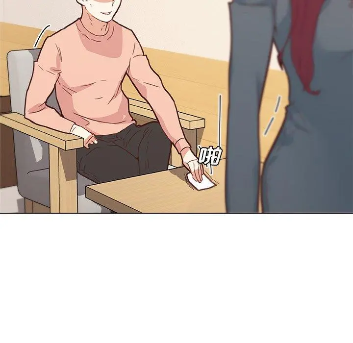 恋你如初恋 第43话 第72页