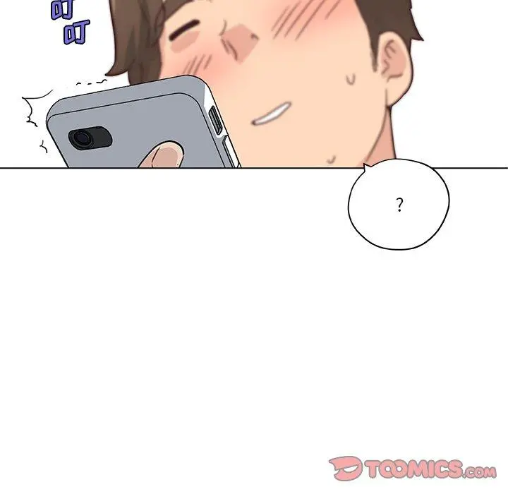 恋你如初恋 第40话 第6页